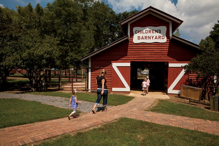 Mississippi Agriculture & Forestry Museum.